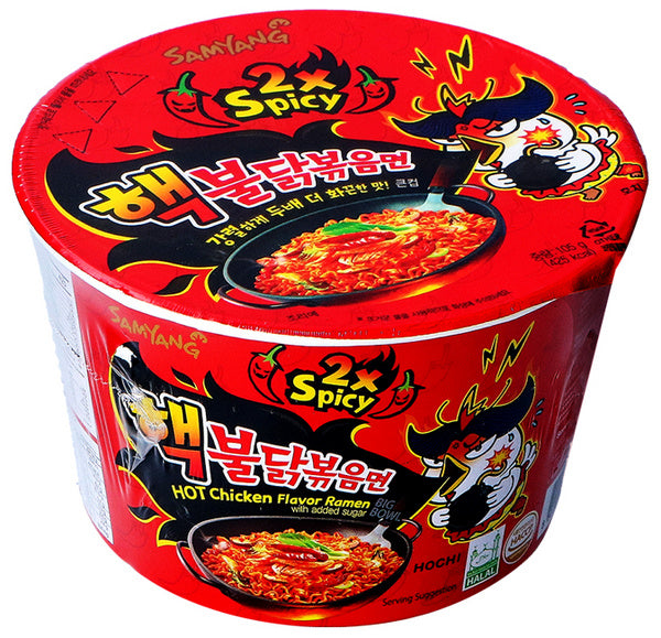 Samyang Instant Ramen Noodle Cup 2X Spicy Hot Chicken 105g