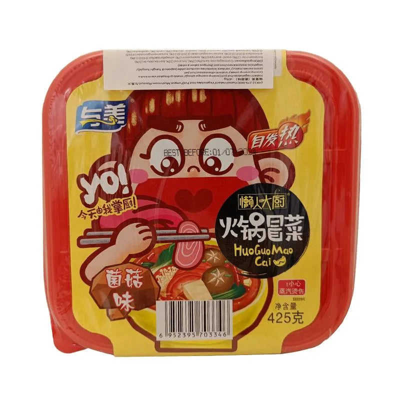 Yumei Selbstwärmender Gemüße-Mix Hot Pot 425g