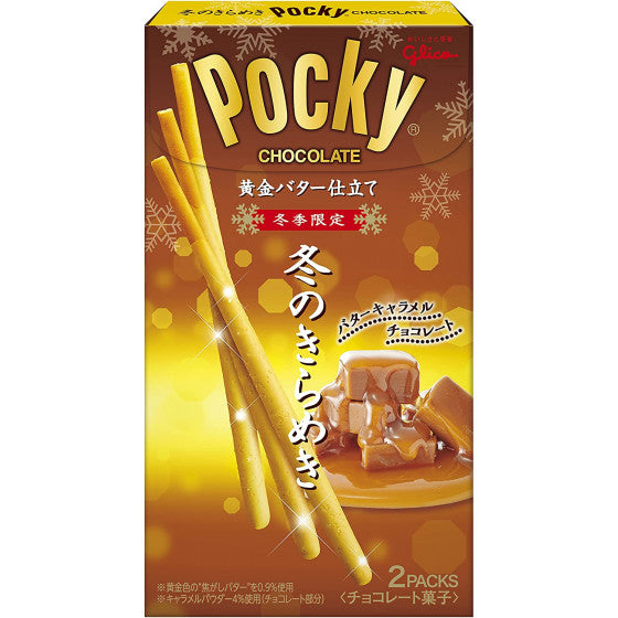 Pocky Butter Caramel Winter Edition 72g