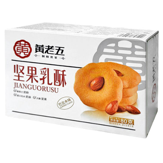 Jianguorusu Kekse mit Mandelgeschmack 80g
