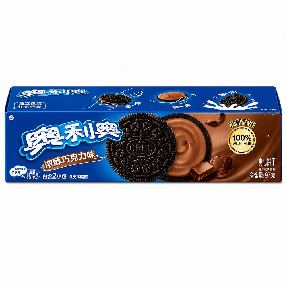 Oreo Sandwich Biscuit Chocolate Flavour 97g (CHINA)