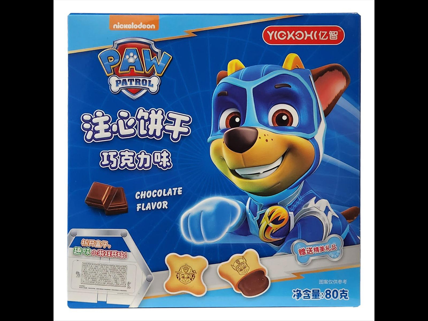 Nickelodeon Paw Patrol Kekse mit Schokoladenfüllung 80g
