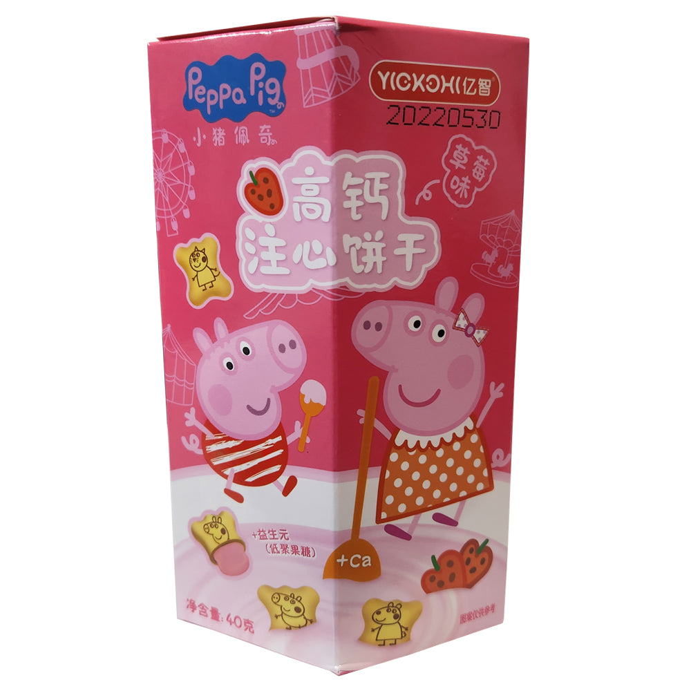Peppa Pig Gefüllte Kekse 40g