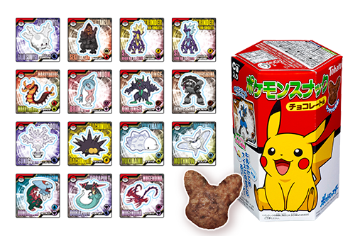 Pokemon Chocolate Puffs 23g