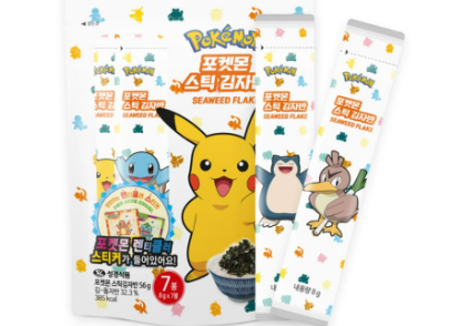 Pokemon Seaweed Flakes 8g