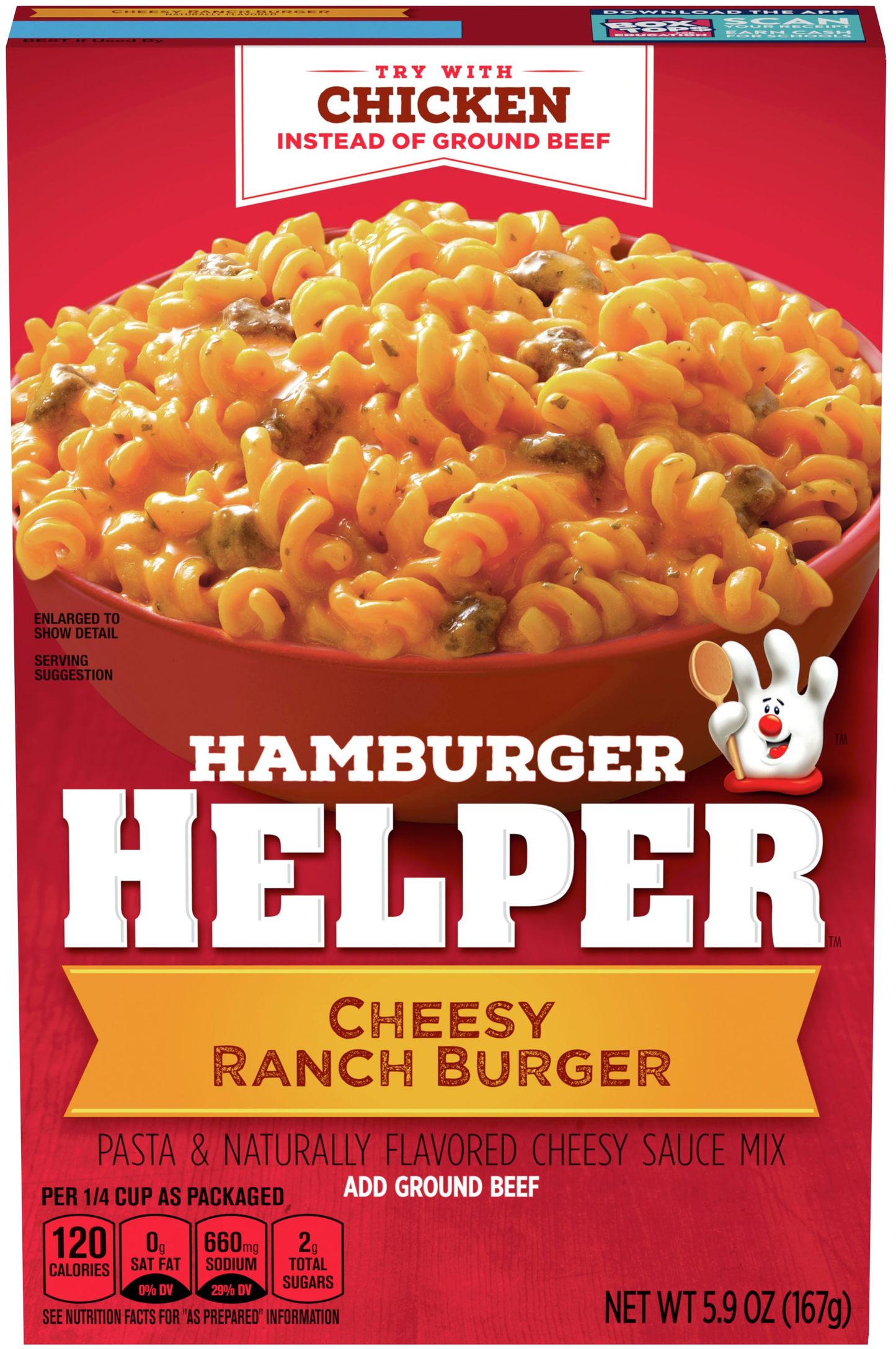 Hamburger Helper Cheesy Ranch Burger 167g