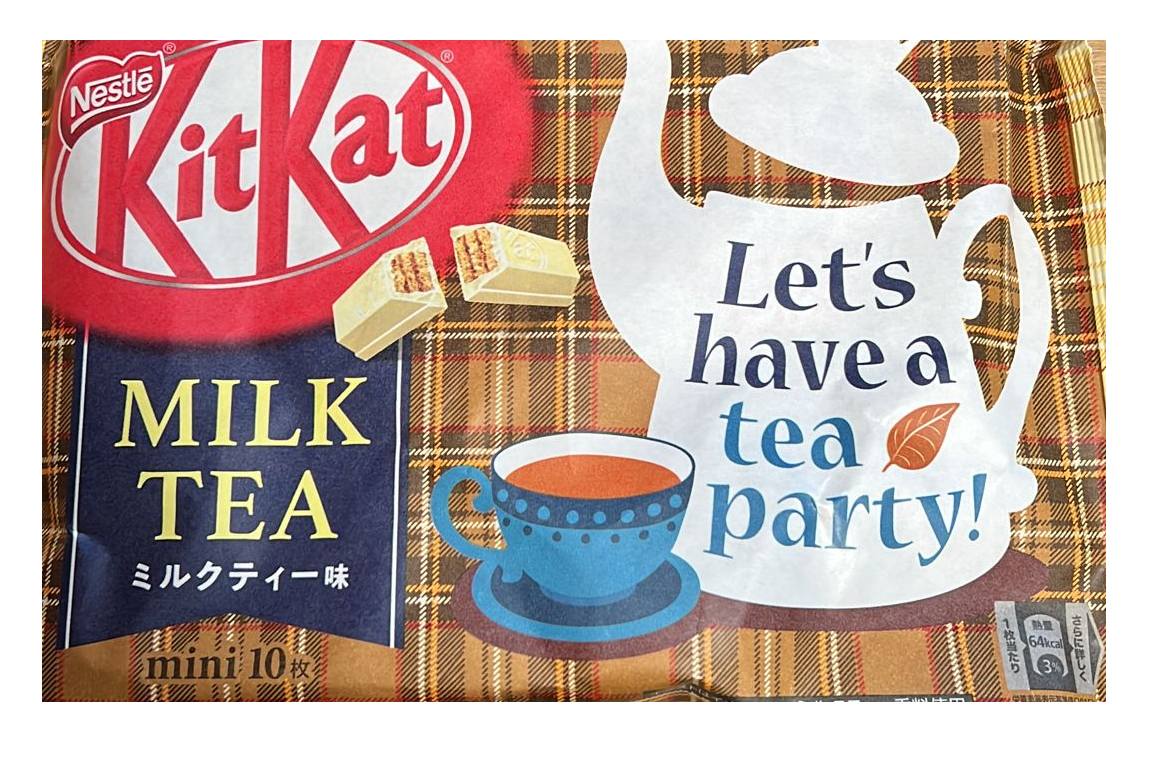 Kit Kat Minis Milk Tea Japan 81,2g (MHD 07/2024)
