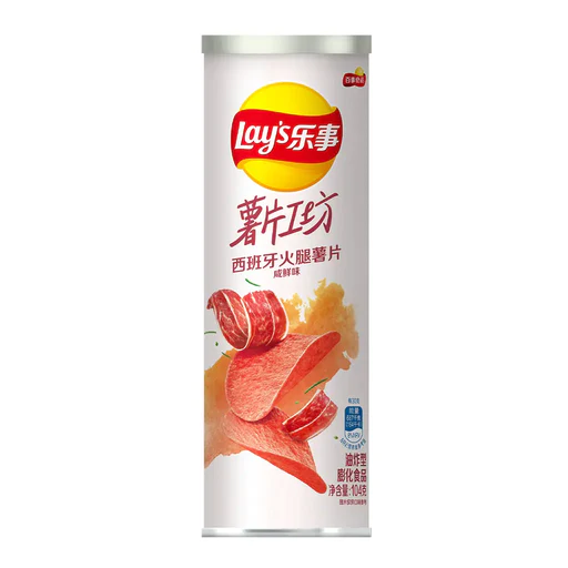 Lay's Chips Spanish Ham 104g