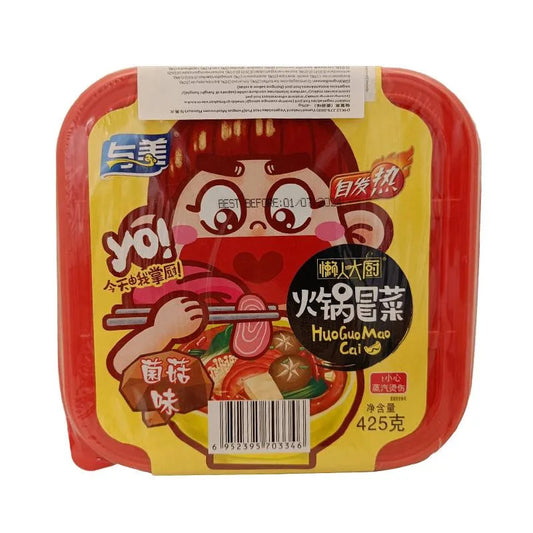 Yumei Selbstwärmender Gemüße-Mix Hot Pot 425g