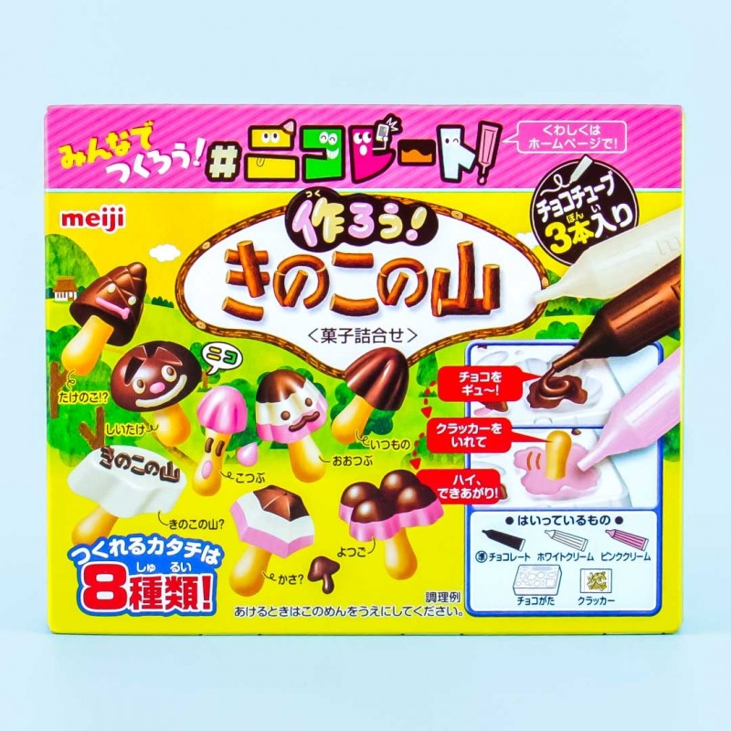 Meiji DIY Kinoko No Yama Chocolate Biscuits 36g