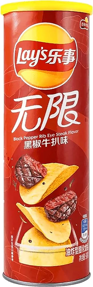 Lay's Chips Steak 90g