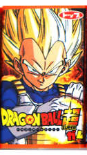 Dragonball Z Mini ChewingGum 6g