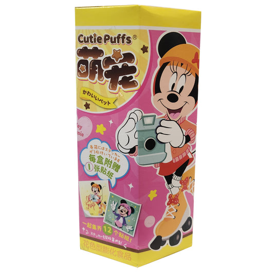 Ajitenka Cutie Puffs Disney Hey Minnie Schoko Plätzchen 22g