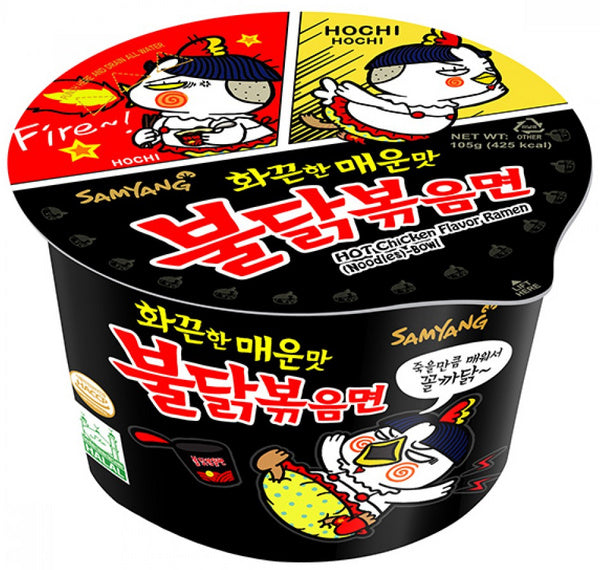 Samyang Instant Ramen Noodle Cup Buldak Hot Chicken 105g