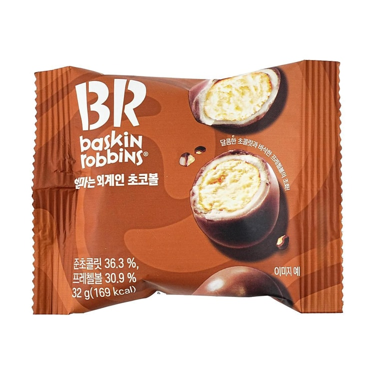 Baskin Robbins – Chocolate Pretzel Balls 32g