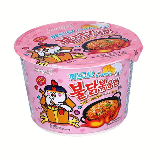 Samyang Buldak Carbonara Hot Chicken Flavor Ramen im Becher 105g (MHD 30.04.2024)
