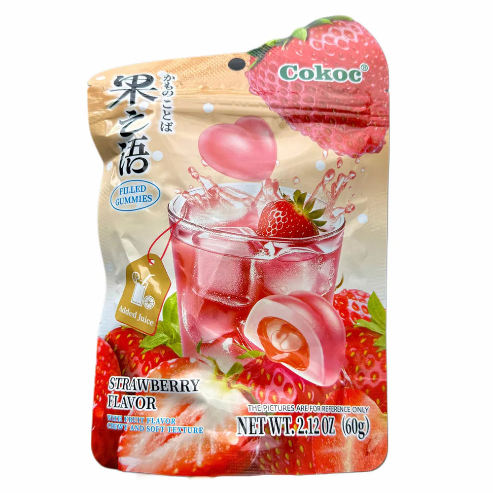 Cokoc Strawberry Filled Gummies 60g