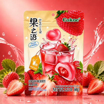 Cokoc Strawberry Flavour Filled Gummies 60g