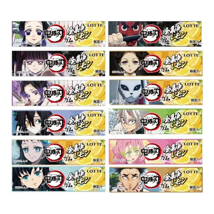 Lotte Demon Slayer (Kimetsu no Yaiba) Zitronen Kaugummi 45g