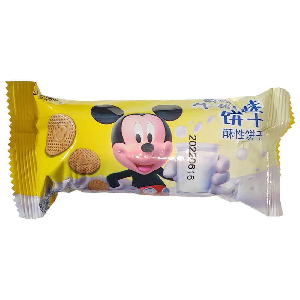 Disney Kekse Classic 54g