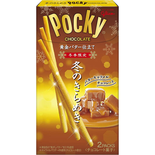 Pocky Butter Caramel Winter Edition 72g