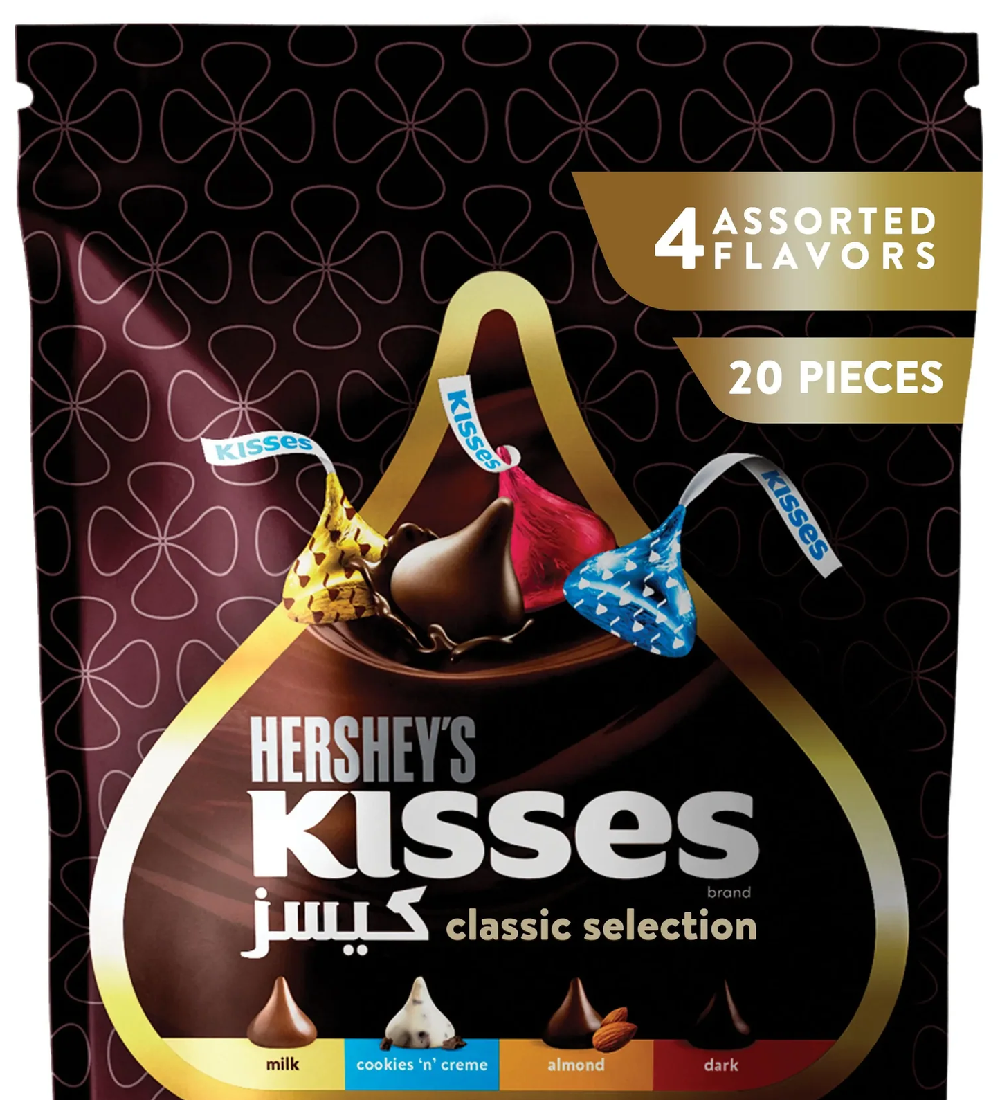 Hershey's Kisses Classic Selection 100g