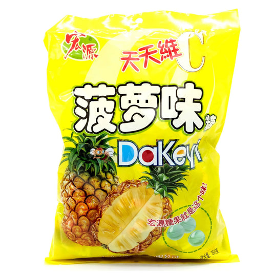 Hongyuan DaKeyi Hard Candy Pineapple Flavour 350g