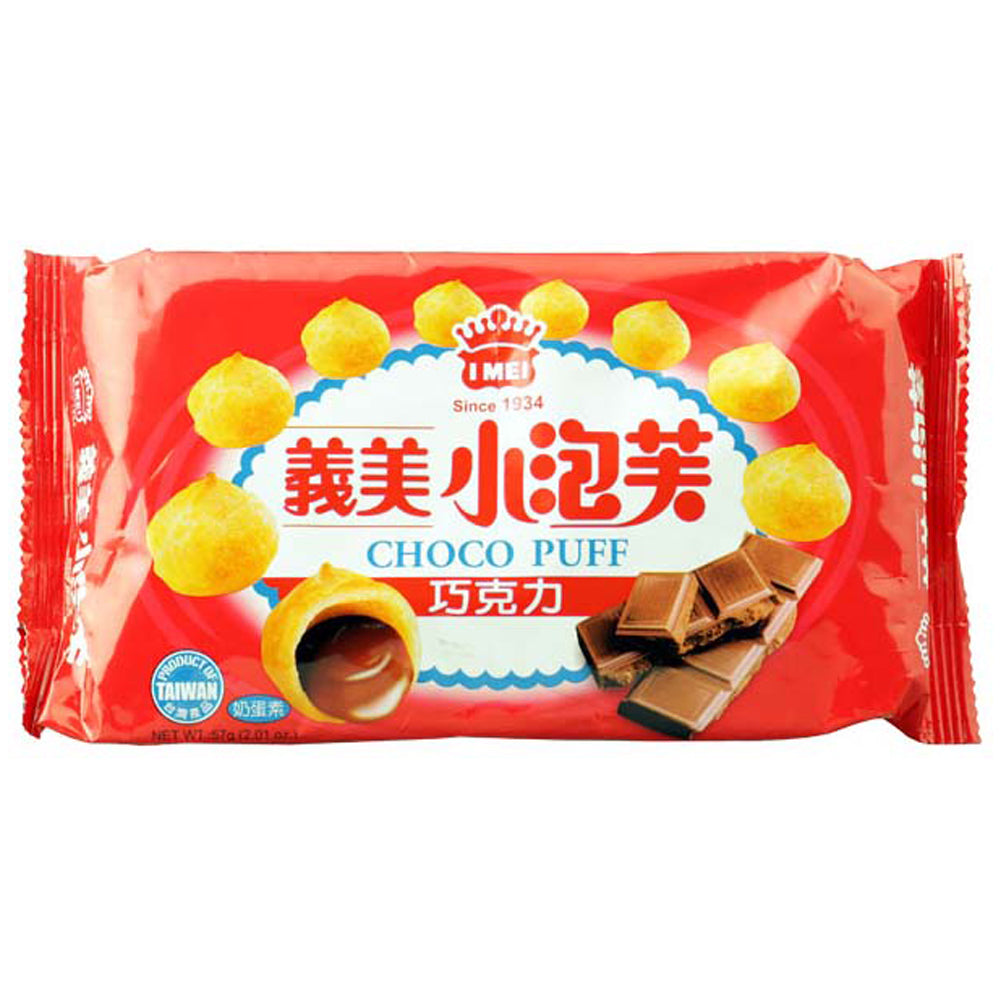 I-MEI Choco Puff 57g