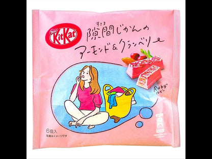 Kit Kat Ruby Rich Cranberry & Almond 83g