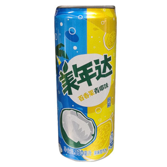 Mirinda Kokosnuss Passionsfrucht China Edition 330ml