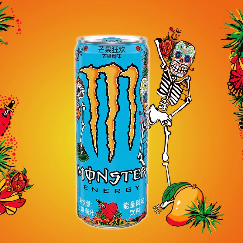 Monster Energy Mango 330ml China Edition
