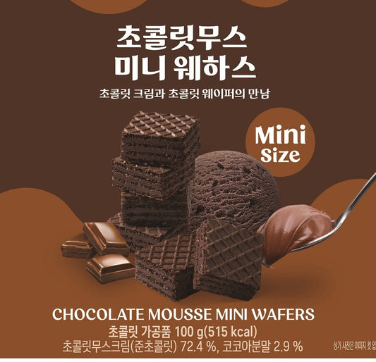 Baskin Robbins Mini-Waffeln mit Schokoladenmousse 100g