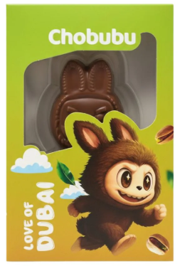 Noesis - Chobubu Love of Dubai Style Schokolade 75g