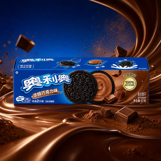 Oreo Sandwich Biscuit Chocolate Flavour 97g (CHINA)
