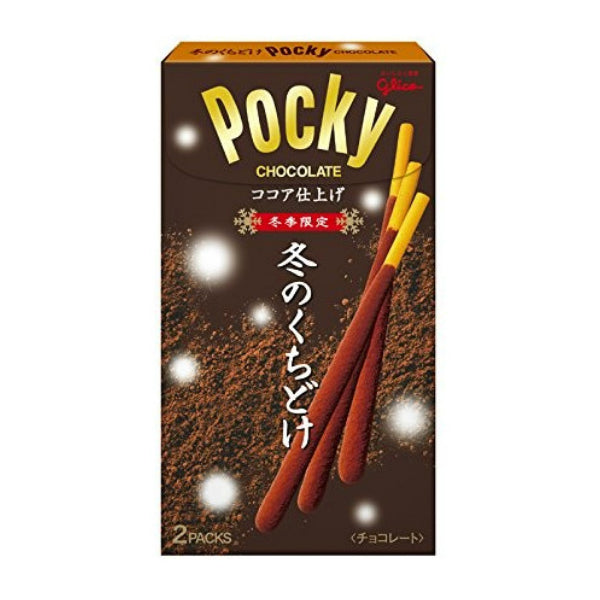Pocky Rich Cocoa Winter Edition 72g