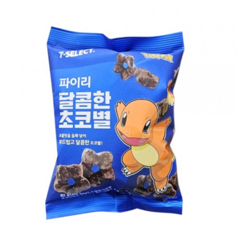 7 SELECT - Pokémon Glumanda süße Schokosterne 82g