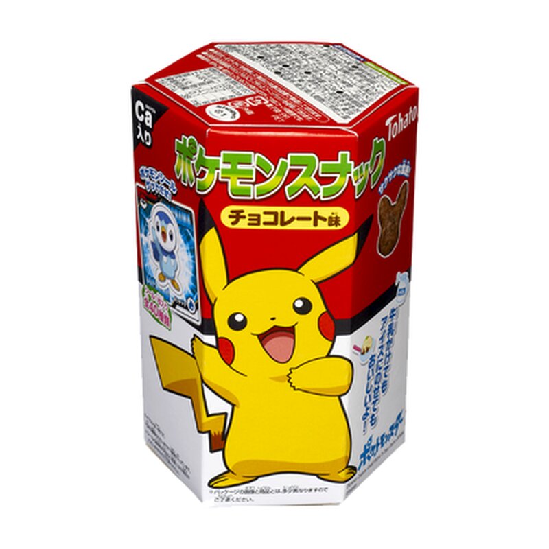 Pokemon Chocolate Puffs 23g