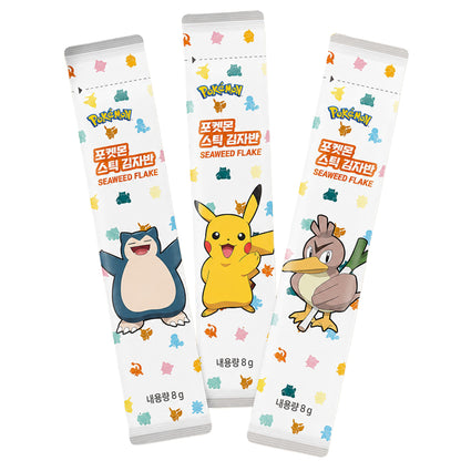 Pokemon Seaweed Flakes 8g