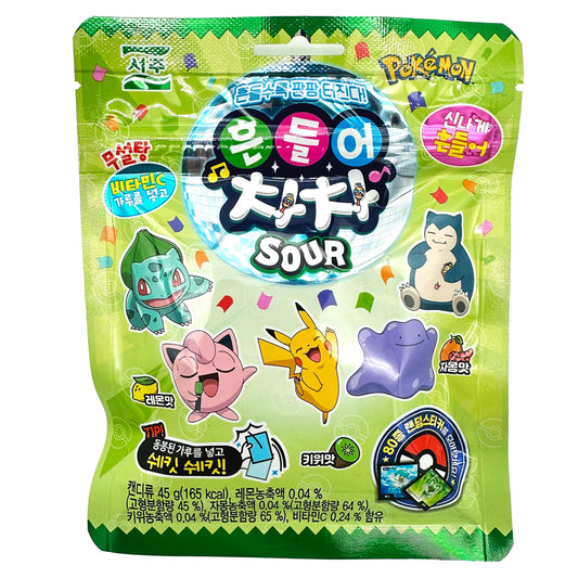 Pokémon Shake It Sour Jelly Candy 45g