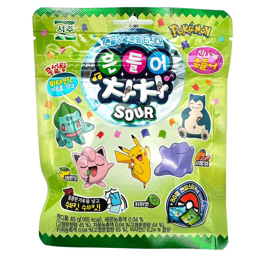 Pokémon Shake It Sour Jelly Candy 45g