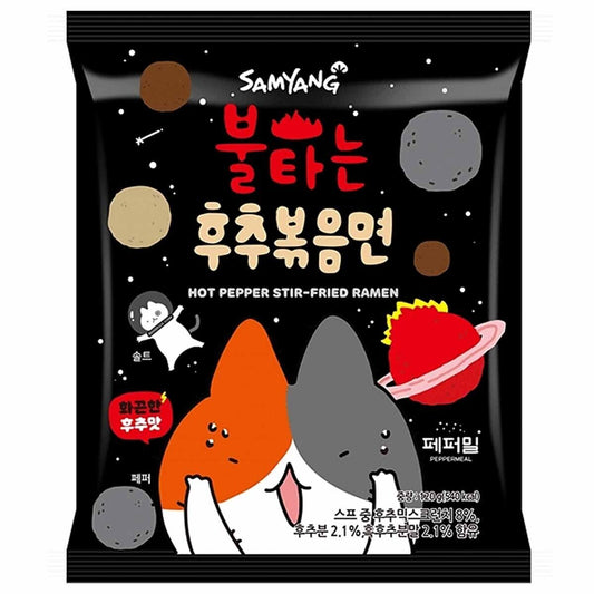 Samyang Hot Pepper Stir Fried Ramen 120g