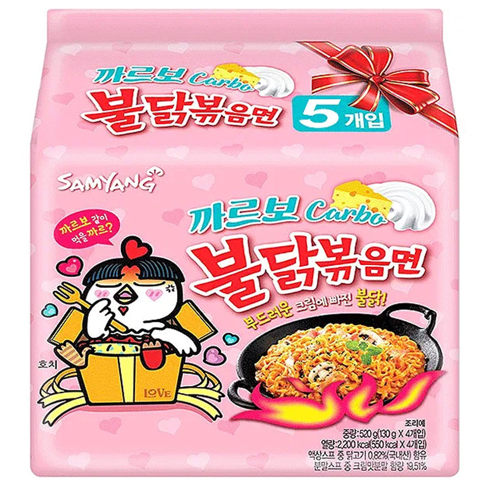 Samyang Buldak Carbonara Hot Chicken Flavor Ramen 5 x130 G