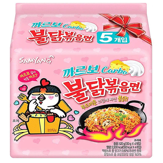 Samyang Buldak Carbonara Hot Chicken Flavor Ramen 5 x130 G
