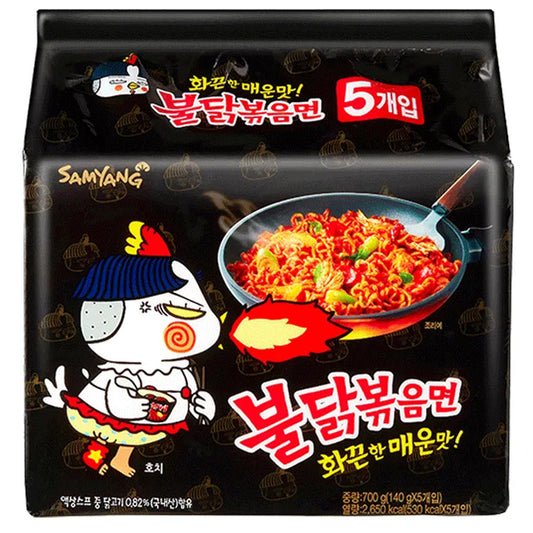 Samyang Buldak Hot Chicken Flavor Ramen 5 x140g (700g)