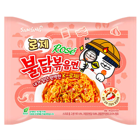 Samyang Buldak Rosé Hot Chicken Flavor Ramen 140g