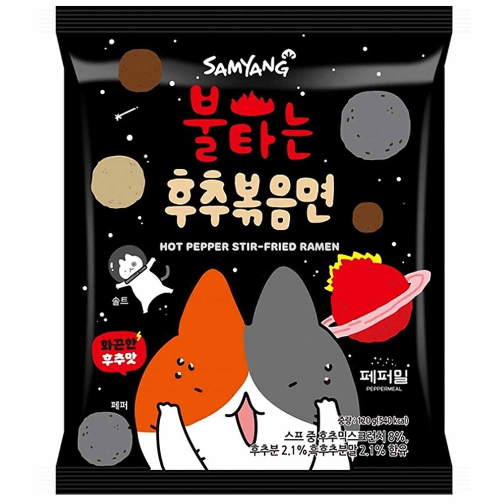 Samyang Hot Pepper Stir Fried Ramen 120g