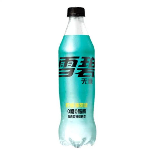 Sprite Zitrone Minze Zero Sugar China 500ml