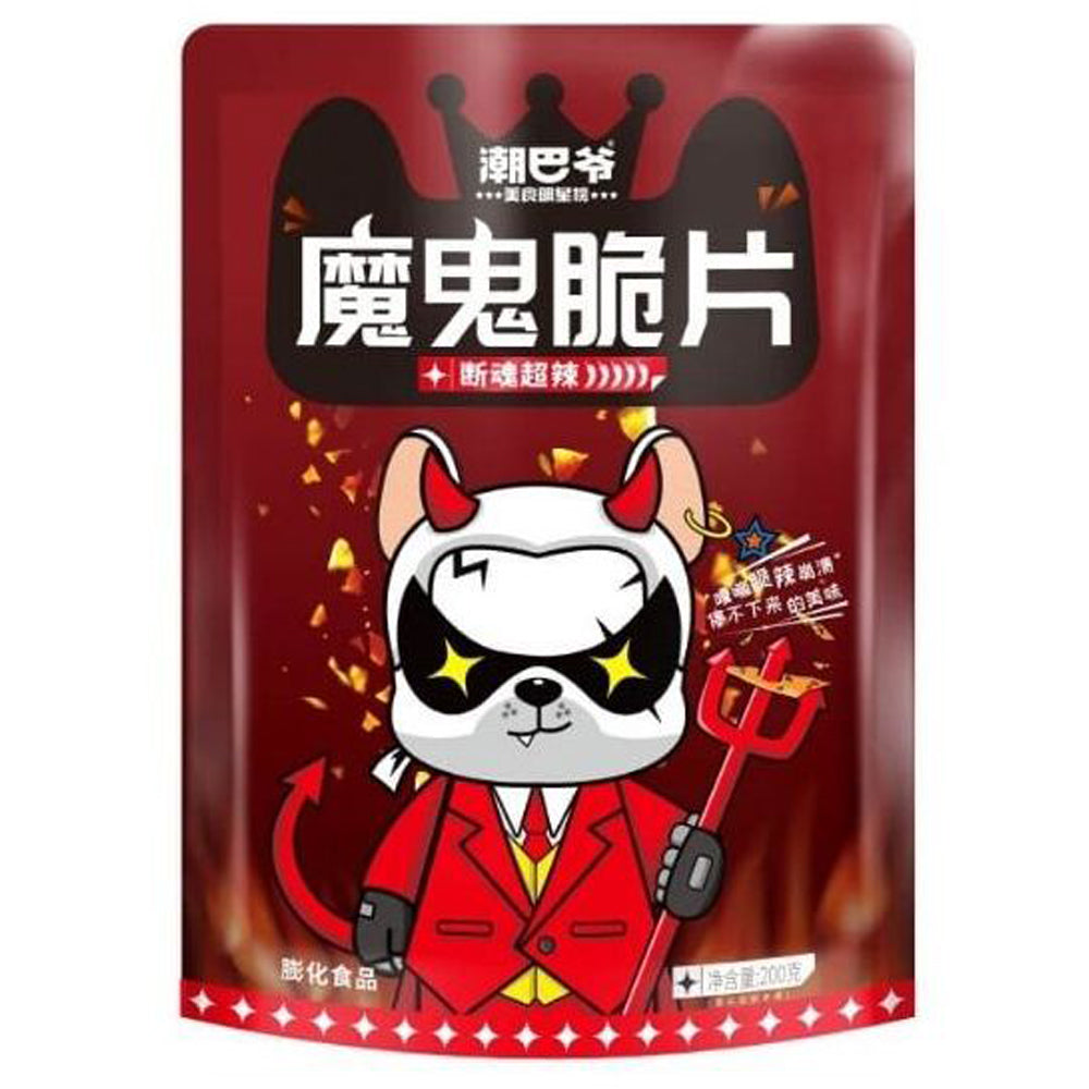 The Devil Chips – Super Spicy Flavor 200g