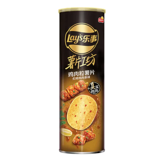 Lay's Grilled Chicken Skewers 90g