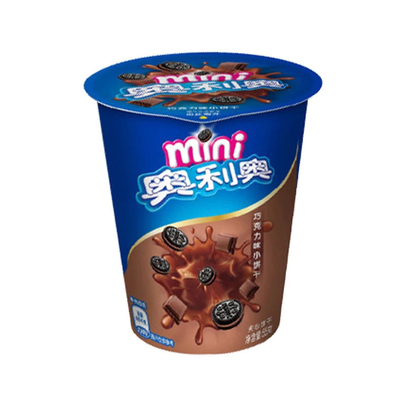 Oreo Chocolate Mini China 55g